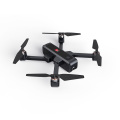 New Arrival MJX B4W Bugs B4W 4K camera Professional Drone 5G brushless foldable GPS drone ultrasonic follow me optical